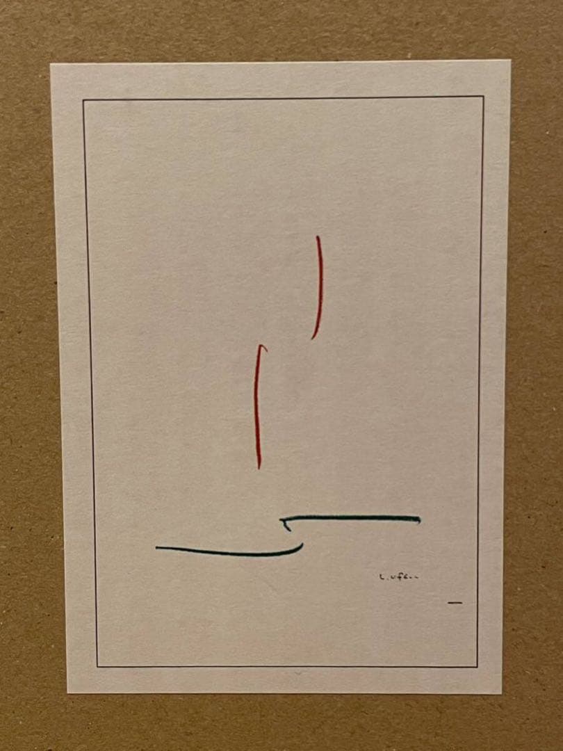 李禹煥（リ・ウファン）ポスター Lee ufan 坂本龍一 - メルカリ