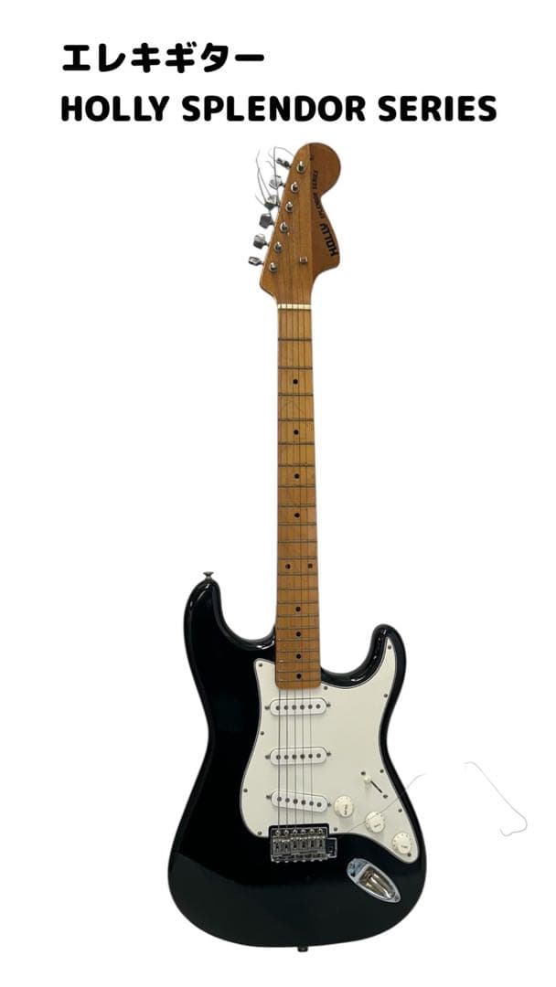 エレキギター HOLLY SPLENDOR SERIES - メルカリ