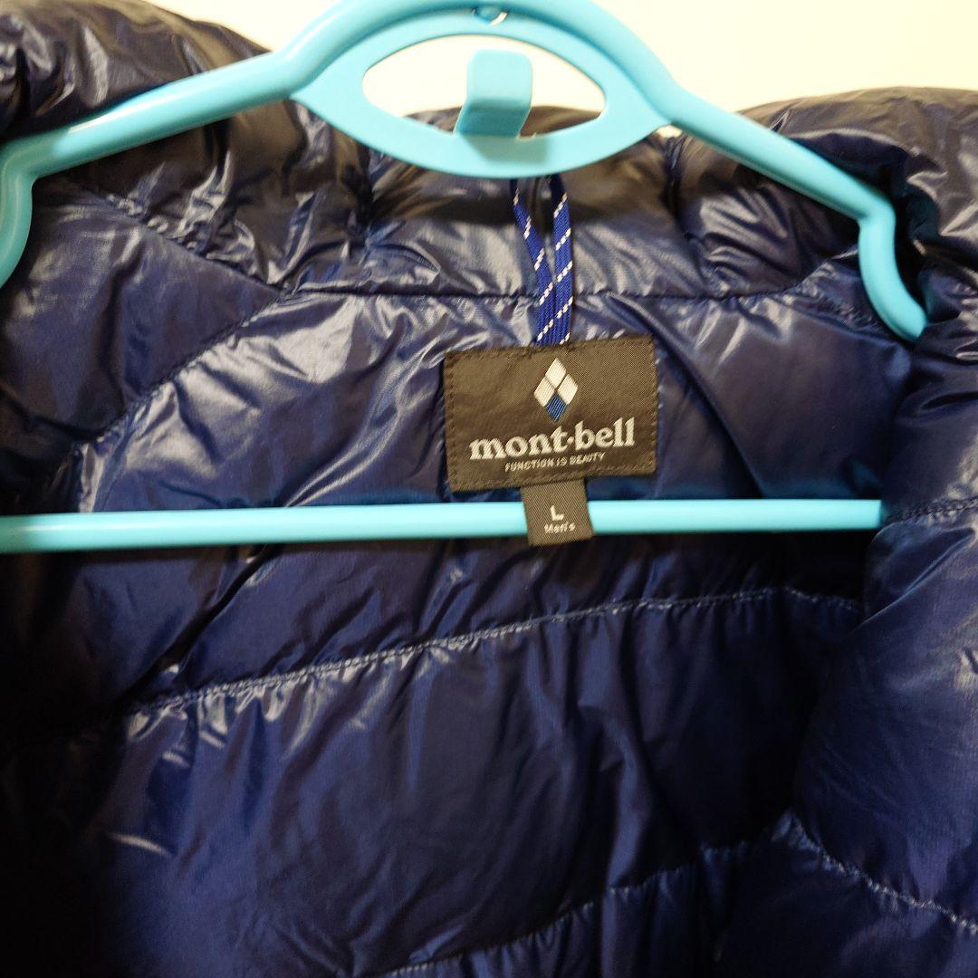 mont-bell フード付きダウンジャケット Lサイズ 青 - メルカリ