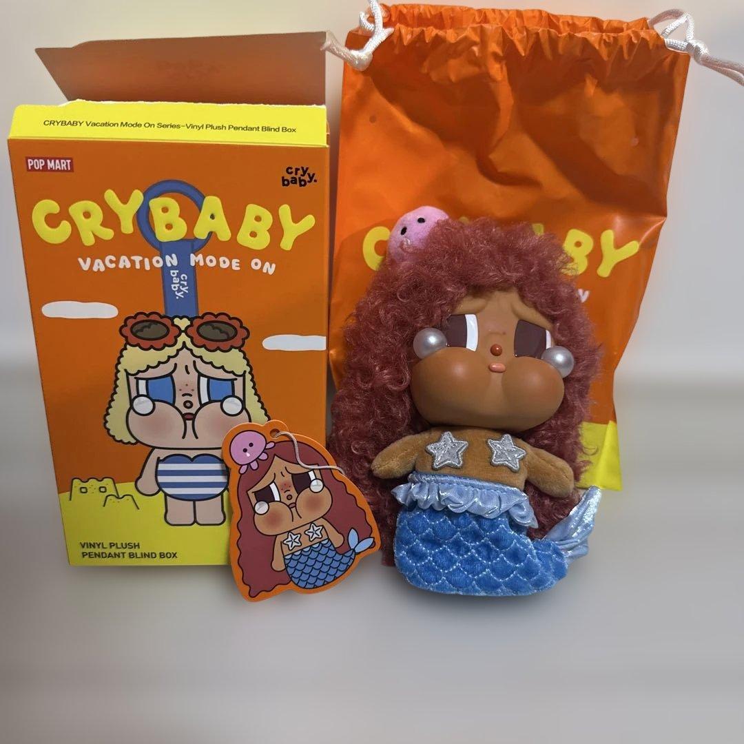 CRYBABY Vacation Mode Onぬいぐるみペンダントシークレット - メルカリ
