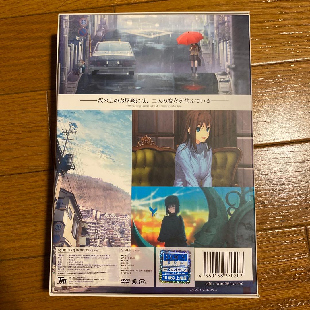 魔法使いの夜 PC版 通常盤/TYPE-MOON - メルカリ