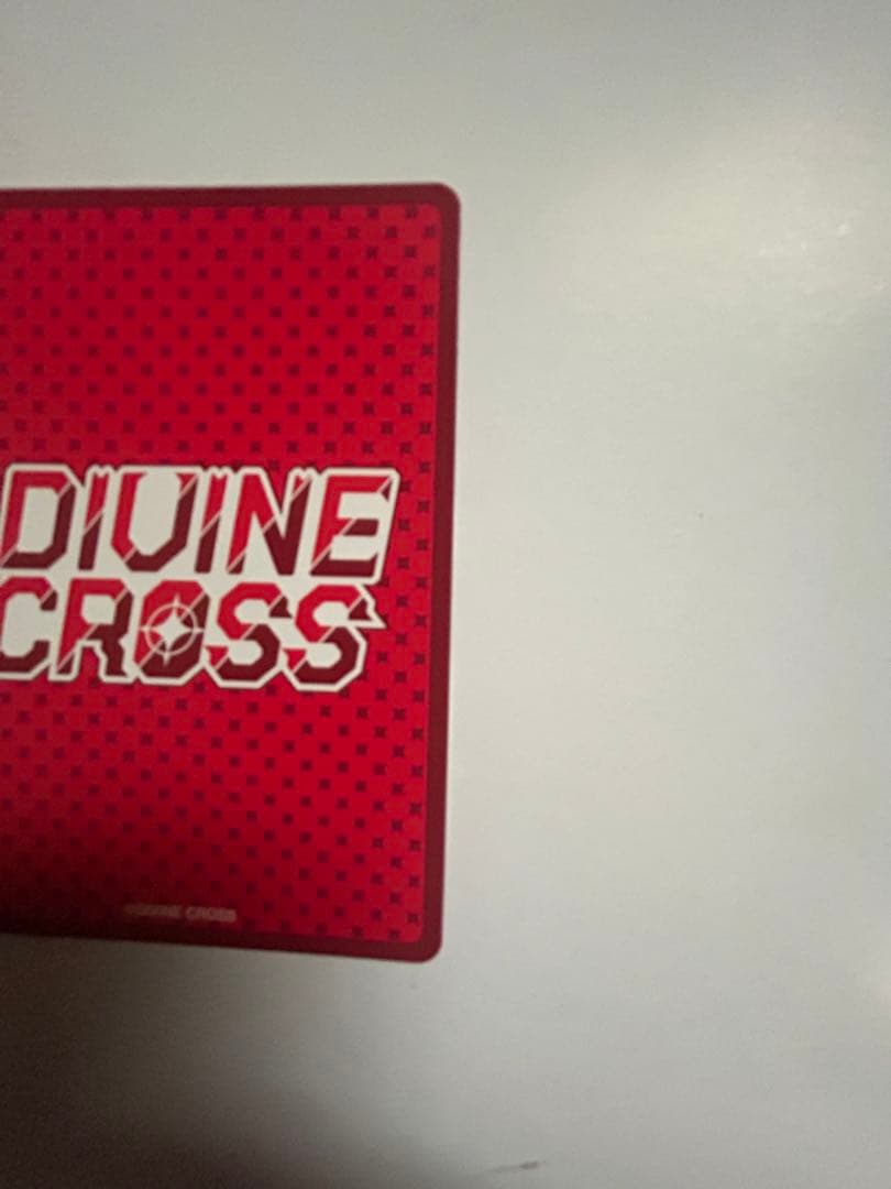 ディバインクロス　しあわせなひととき　夏目　藍　sec