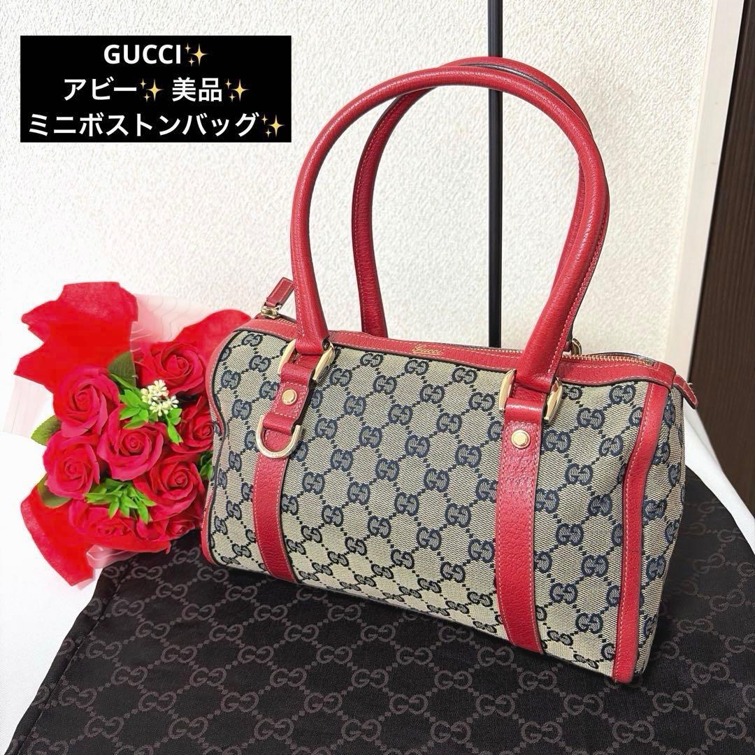 美品 GUCCI グッチ アビー ミニボストンバッグ キャンパス×レザー バッグ brb10010000010888-1_400x.jpg?v