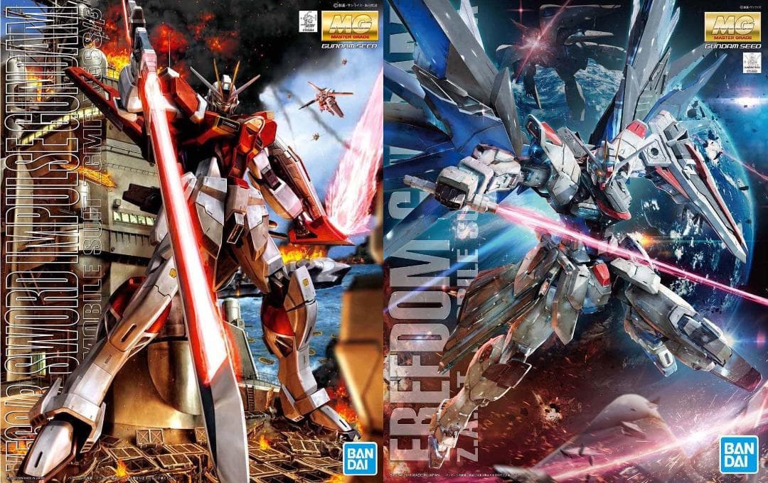 【2品セット】MG ソードインパルス／フリーダムガンダム 2.0【新品未開封】 2品セット】MG ソードインパルス／フリーダムガンダム 2.0【新品未開封