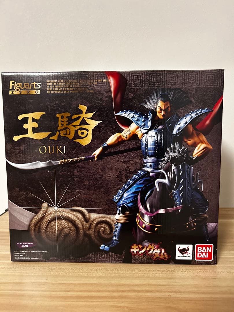 キングダム20周年】王騎フィギュア43巻同梱版 - メルカリ