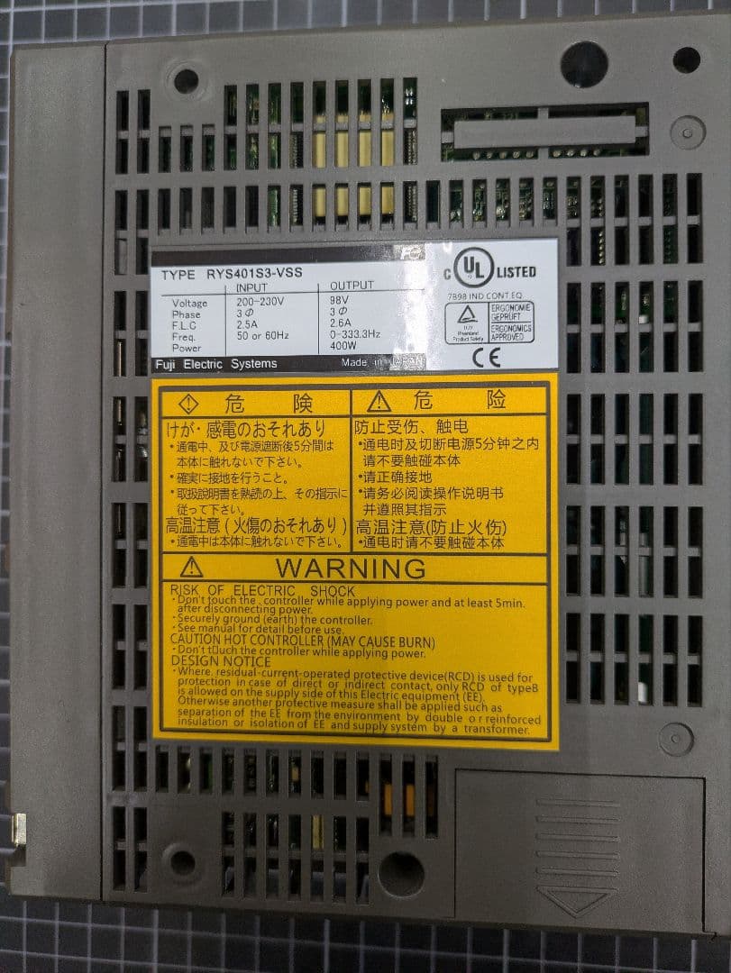 FUJI AC SERVO AMP RY401S3-VSS