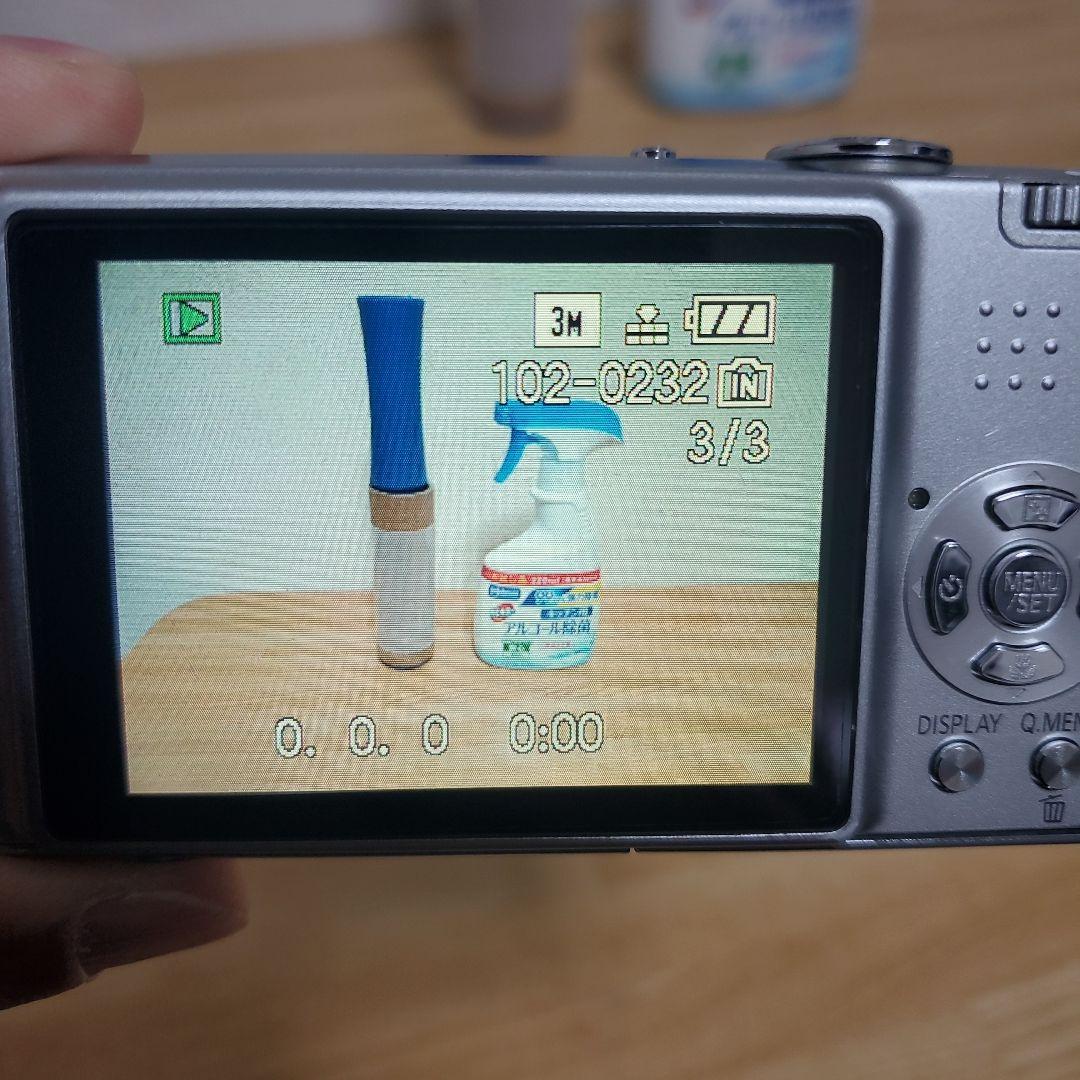 Panasonic LUMIX DMC-FX35 オールドコンデジ 動作確認済み - メルカリ