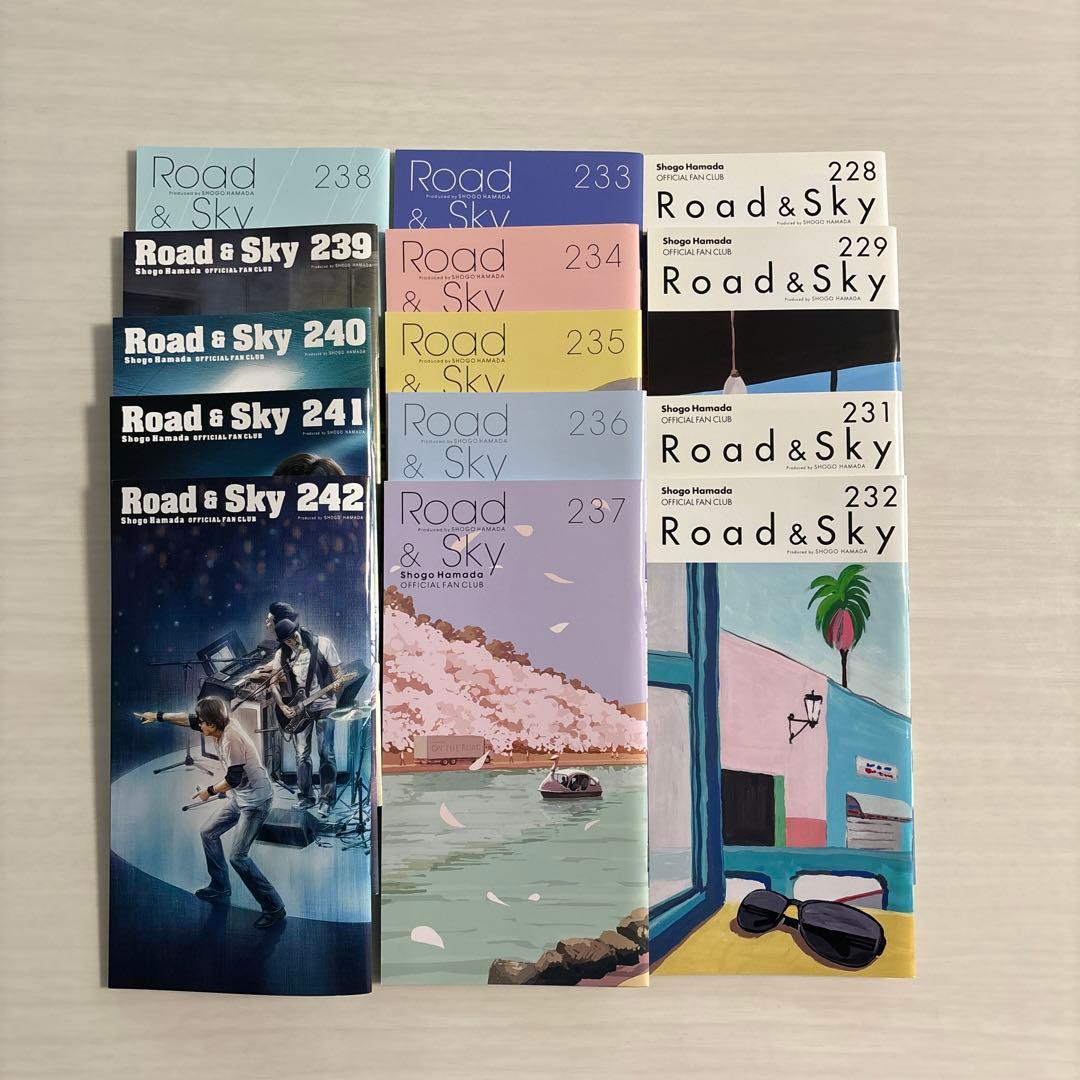 浜田省吾ファンクラブ会報誌 15冊 - メルカリ