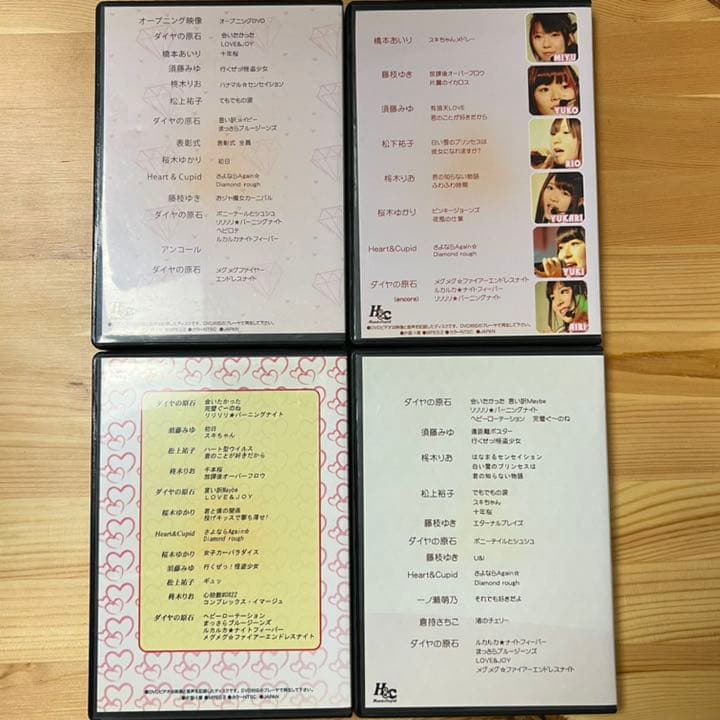 柊木りお(ヒイラギリオ) 早乙女ゆみの など、激レアDVDセット