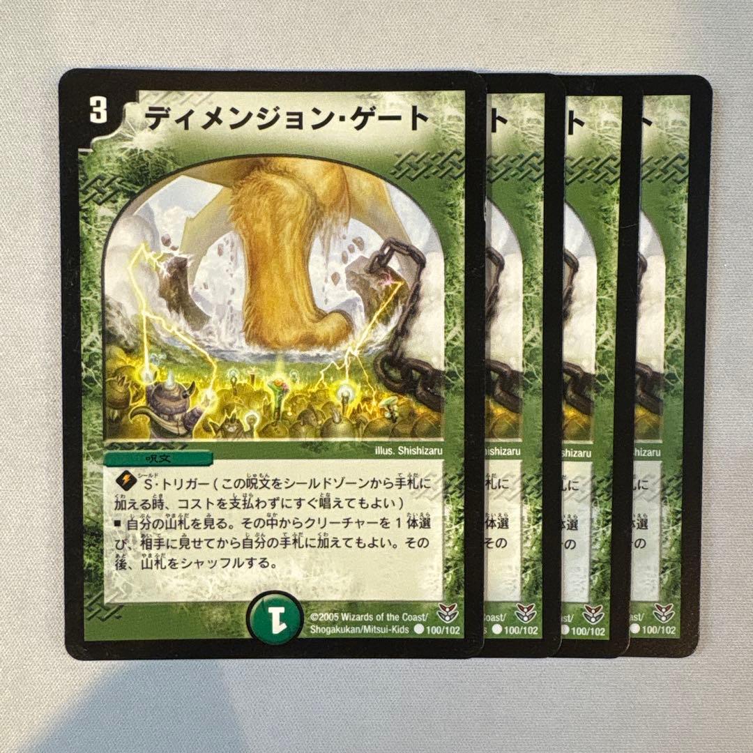 user_41b73307様 リクエスト 2点 まとめ商品 - メルカリ