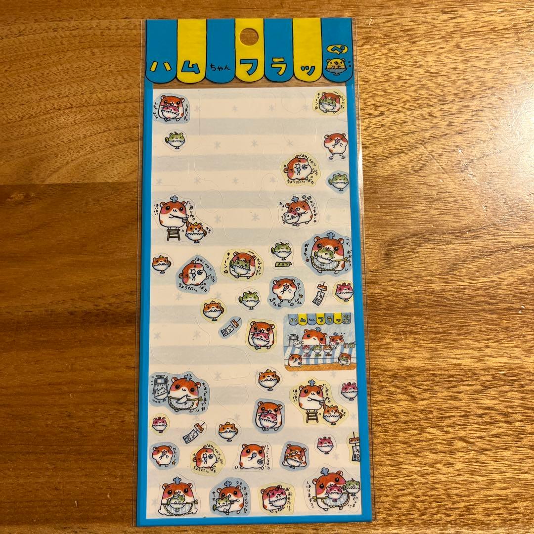 平成レトロ クーリア ハムちゃんフラッペ こぱむだシリーズ シール www