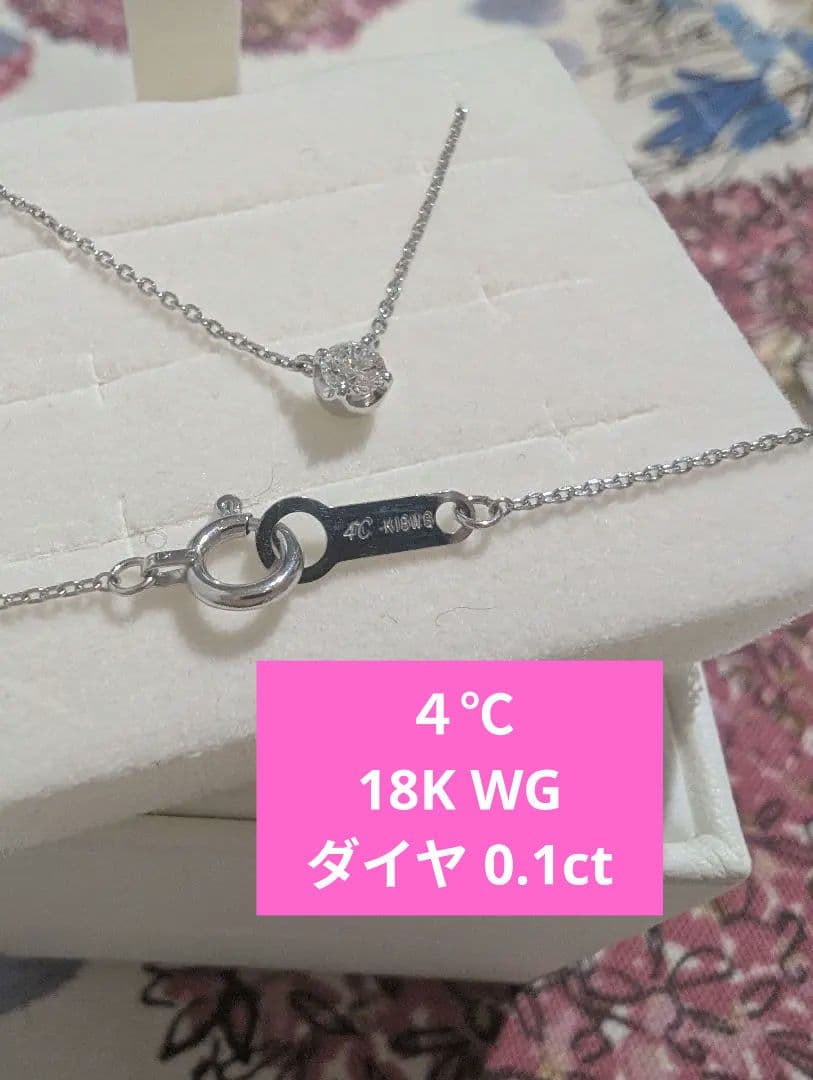 仲田博喜 ひとりでできるもん DVD バーイベ