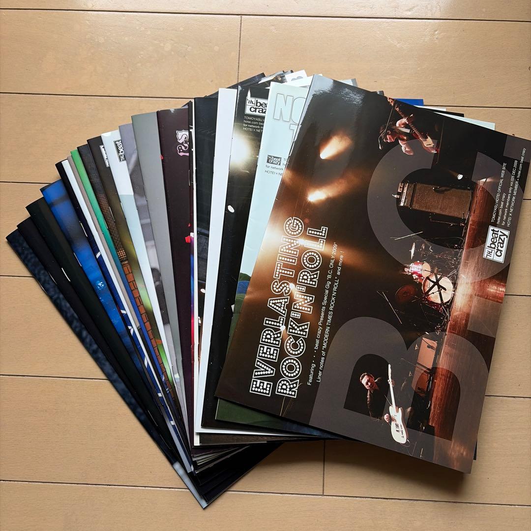 布袋寅泰ファンクラブ会報誌 22冊 - メルカリ