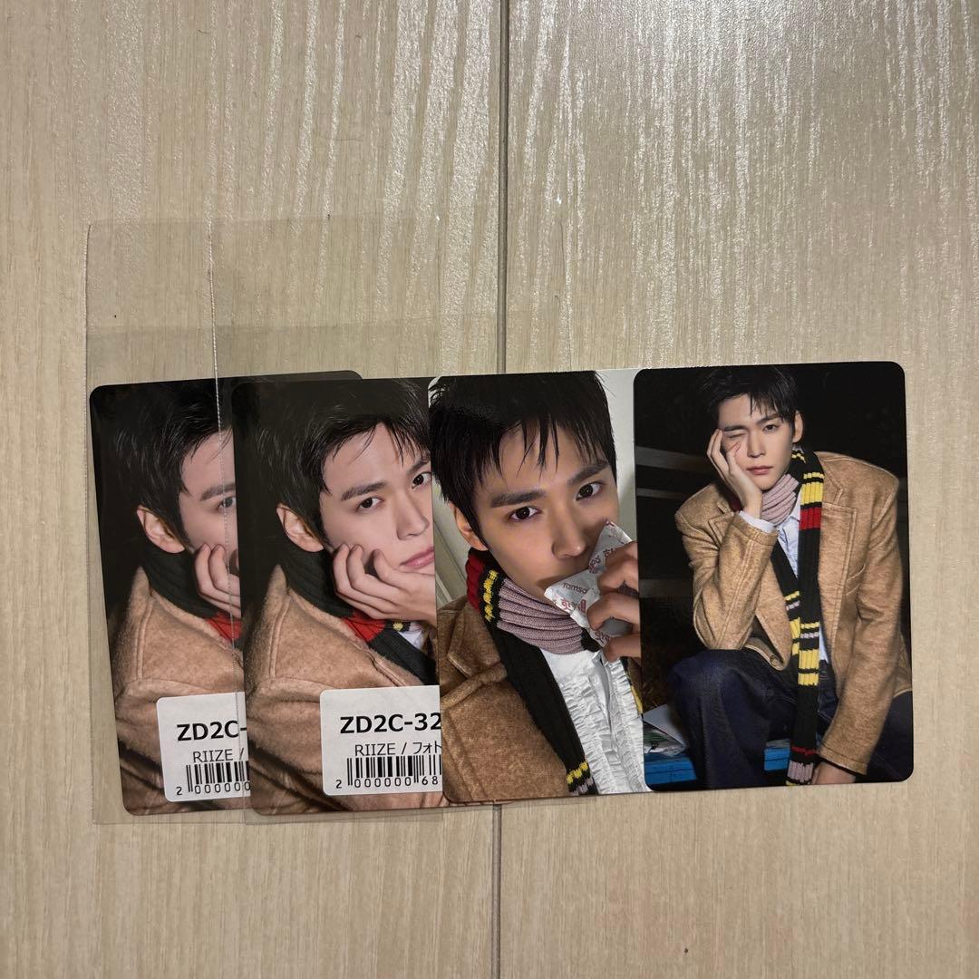 RIIZE All for you ウンソクセット - メルカリ