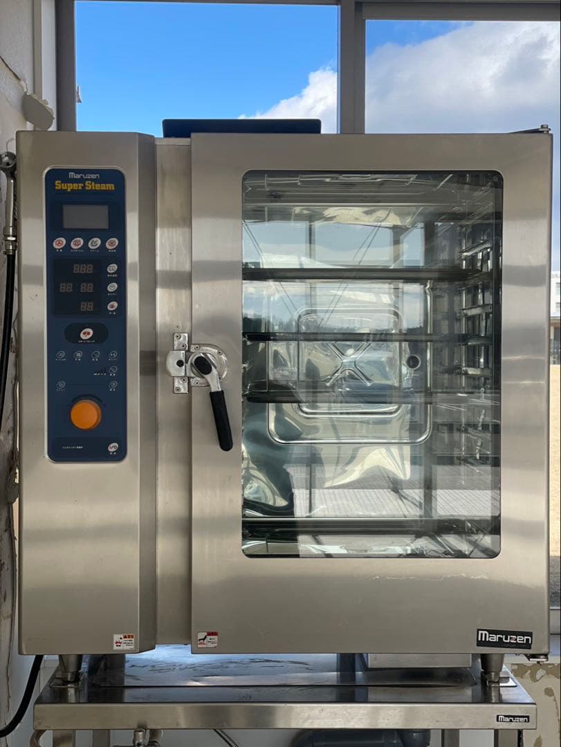 ABURAYA様　限定Maruzen Super Steam SSCG-10DC ABURAYA様 限定Maruzen Super Steam SSCG-10DC - メルカリ