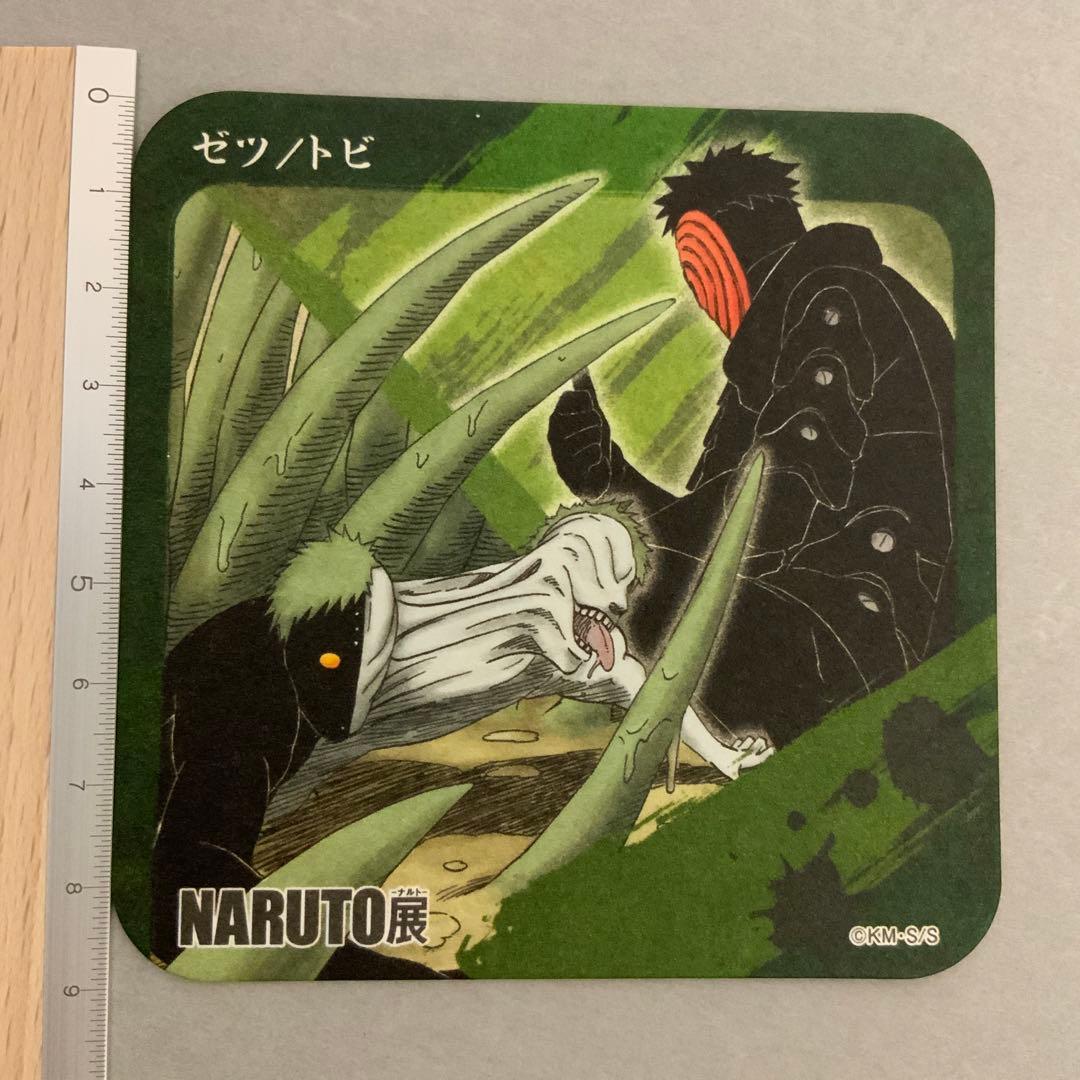 NARUTO展 コースター ゼツ トビ 暁 - メルカリ