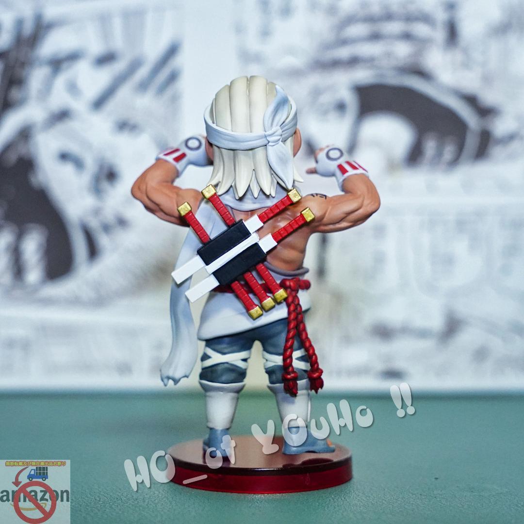 ナルト 疾風伝 フィギュア 八尾 人柱力 キラービー - メルカリ
