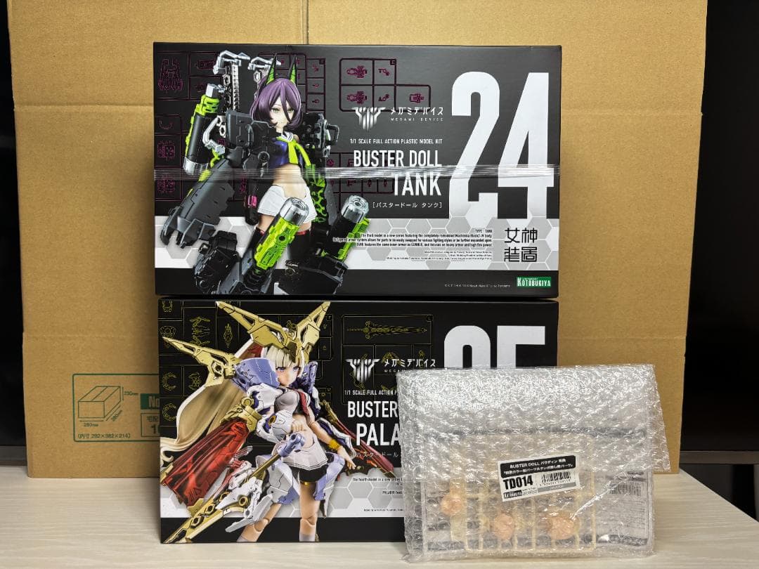 メガミデバイス BUSTER DOLL タンク＆パラディン