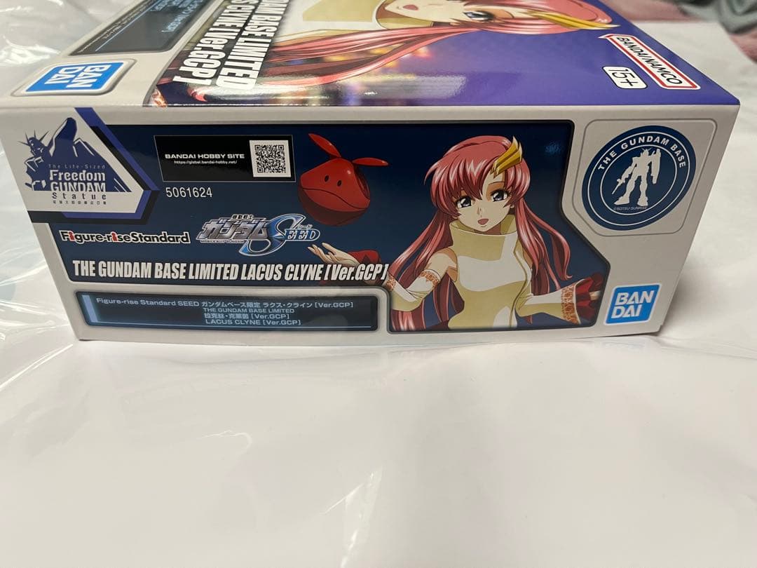 ガンダムベース限定セット MG ジムスナイパーカスタム ラクスクライン