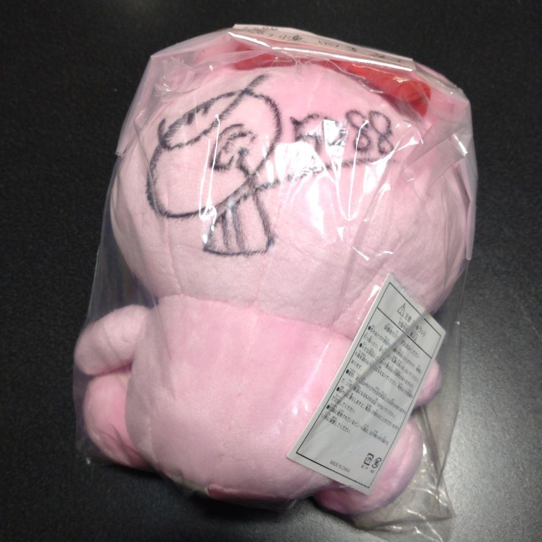 B*1様 ボートレーサー高憧四季選手5088 直筆サイン入りキャラクターぬいぐる B*1様 ボートレーサー高憧四季選手5088 直筆サイン入りキャラクター