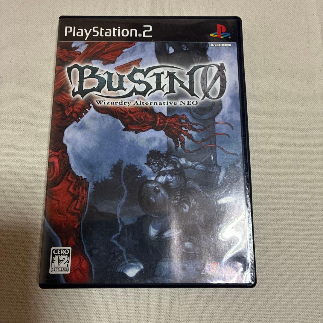 BUSIN 0 Wizardry Alternative NEO PS2ソフト - メルカリ