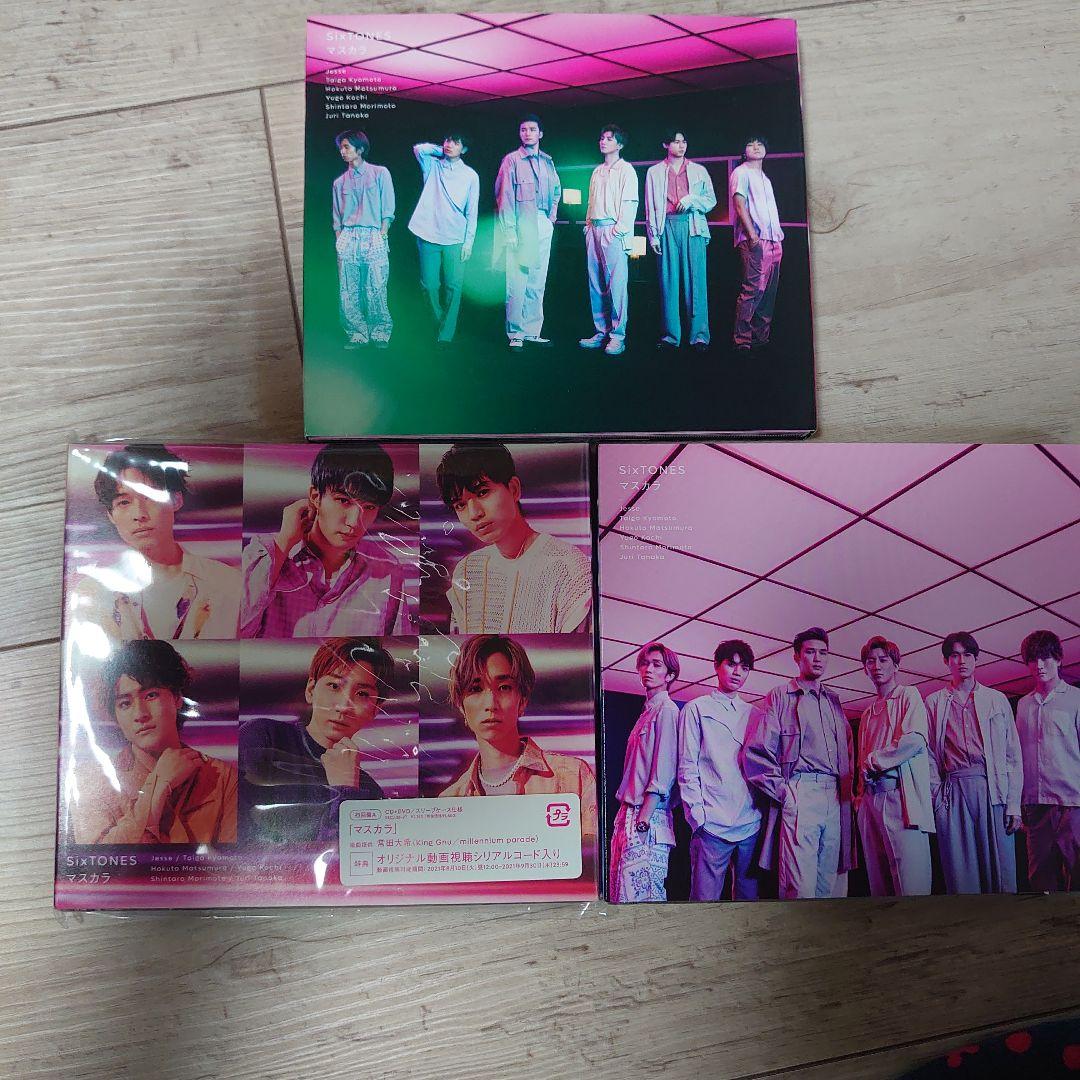 SixTONES 特典付き シングル アルバム ライブDVD まとめ売り - メルカリ