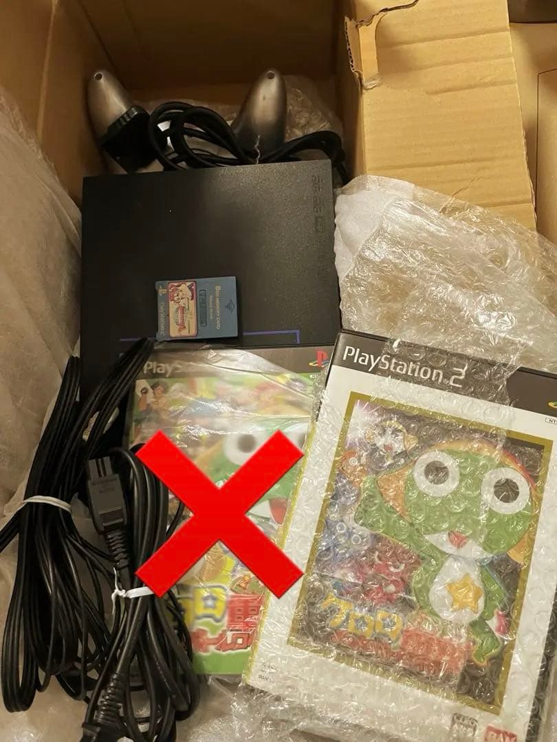 プレステーション2本体&ケロロ軍曹　ゲームソフト Amazon | ケロロ軍曹 メロメロバトルロイヤル | ゲーム