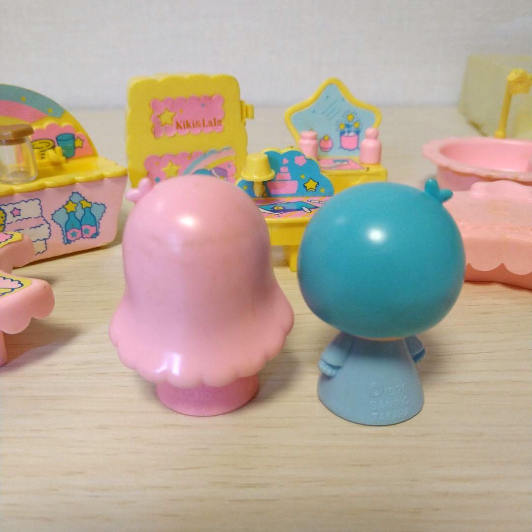 サンリオ キキララのルームセット リトルツインスターズ 昭和 旧タカラ