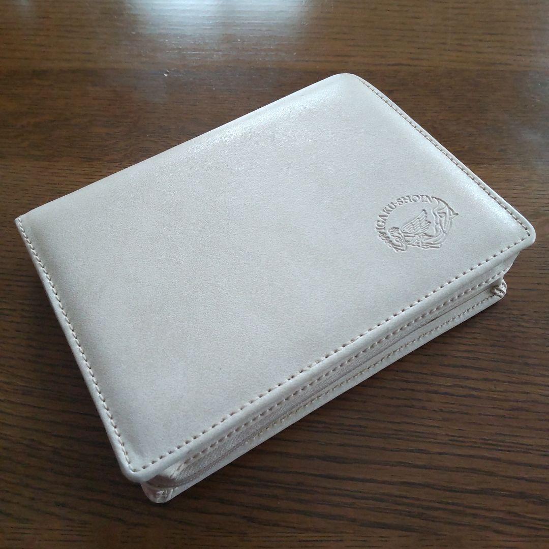 医学書院 看護医学電子辞書11 IS-N11000 専用ケース付き - メルカリ