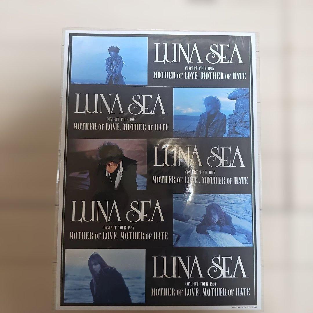 LUNA SEA ステッカー クリアファイルセット - メルカリ