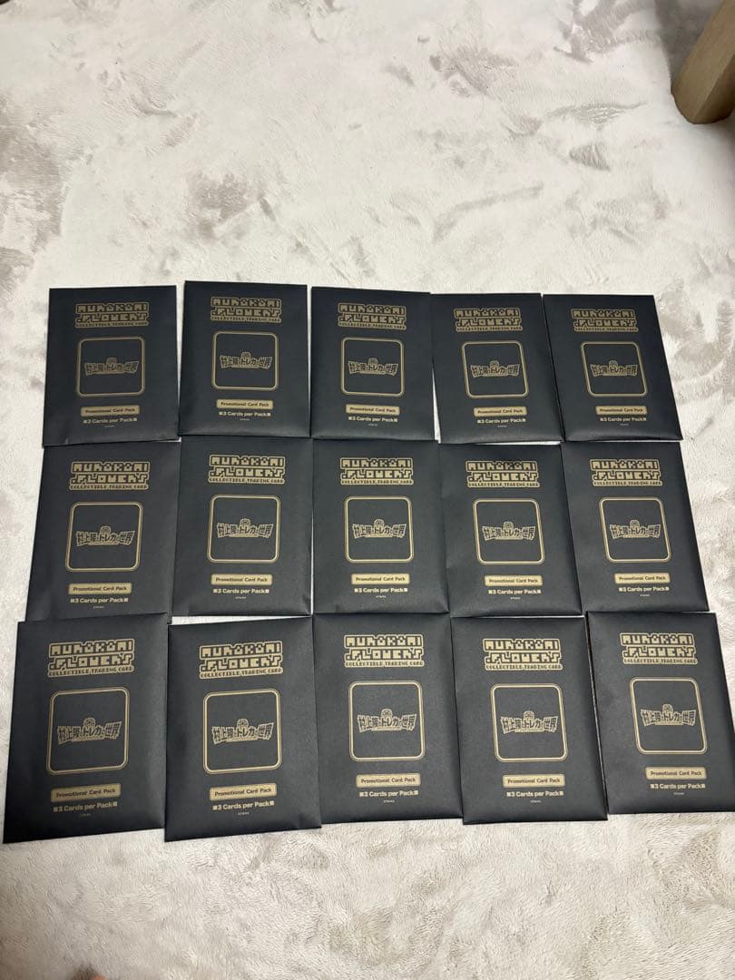 村上隆とトレカの世界 カイカイキキ ふるさと納税プロモーションカード　15パック ふるさと納税限定・数量限定】「村上隆とトレカの世界」ムック本