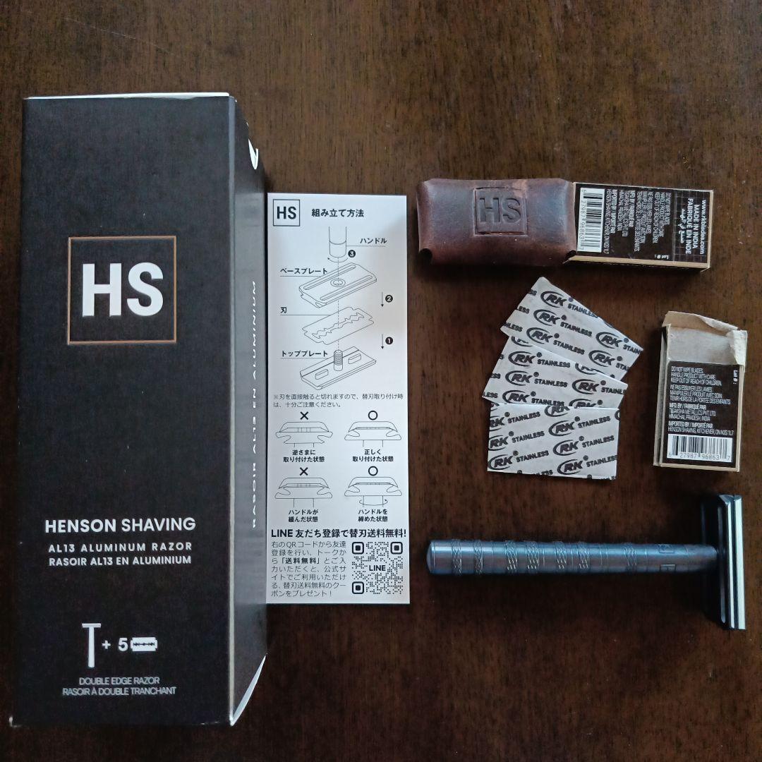 Henson Shaving AL13 AGGRESSIVE 超深剃りモデル Amazon.co.jp: 濃いヒゲ専用【正規品/メーカー保証付】HENSON SHAVING