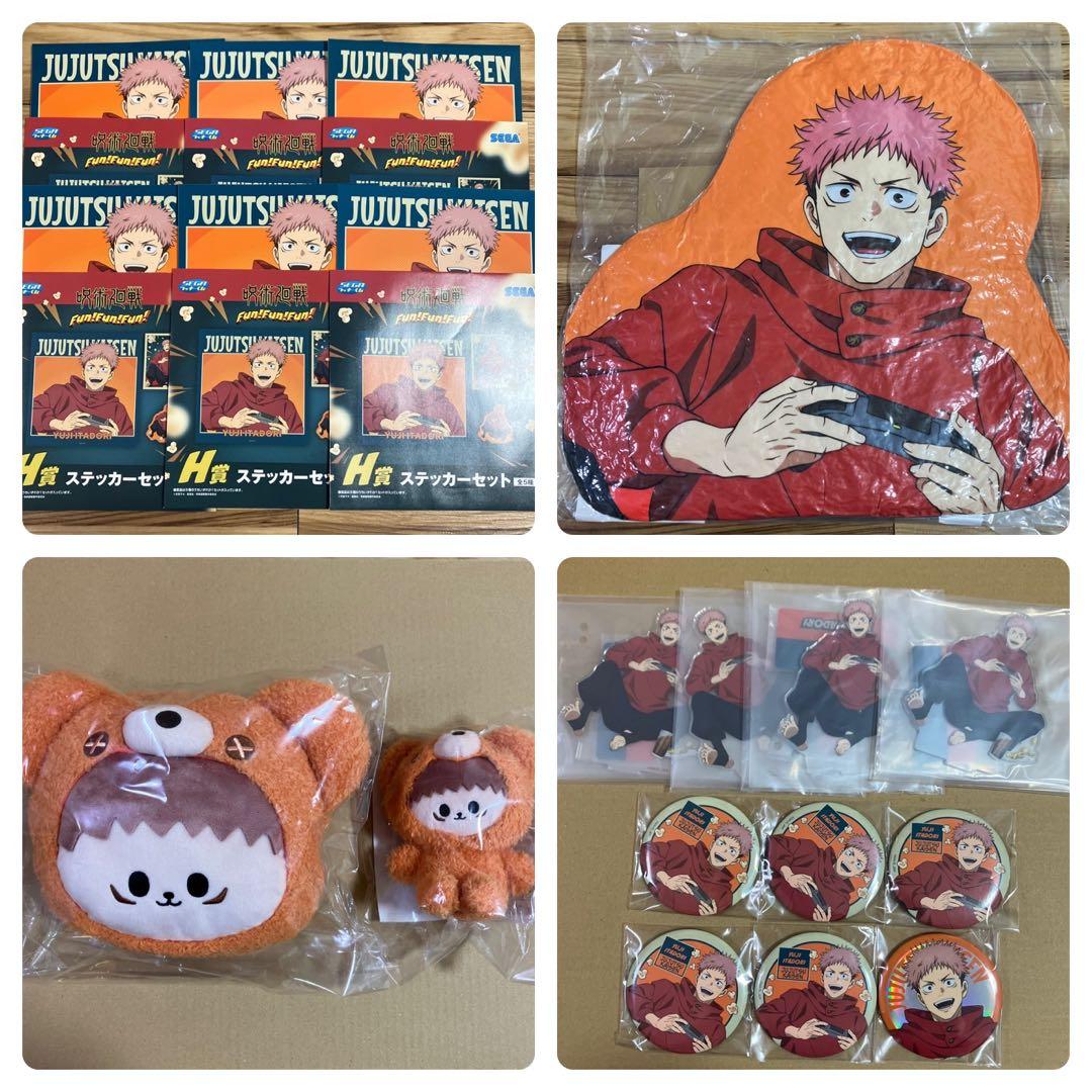 第五人格 夏コミ コミケ C96 缶バッジ祭 司フィオ 60個