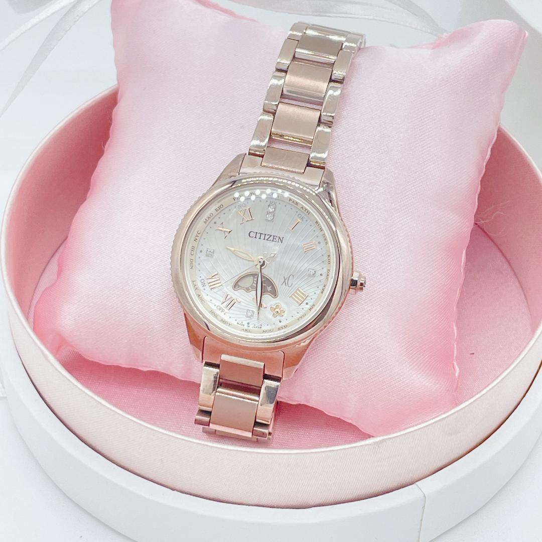 稼働 xC25周年記念モデル ティタニア ハッピーフライト 電波ソーラー 腕時計 XC シチズン クロスシー xC mizuコレクション ティタニア ハッピー