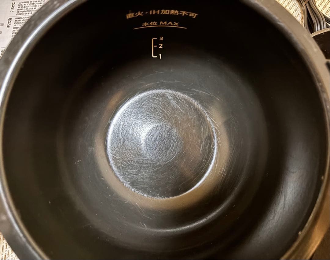 KN-HW16G-B ヘルシオ ホットクック 1.6L 黒