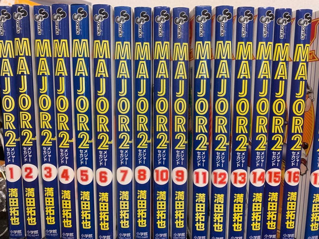 ［コミック］　メジャーセカンド　MAJOR 2nd 1巻〜24巻 メジャーセカンド MAJOR 2nd コミック 1-24巻セット |本 | 通販 | Amazon