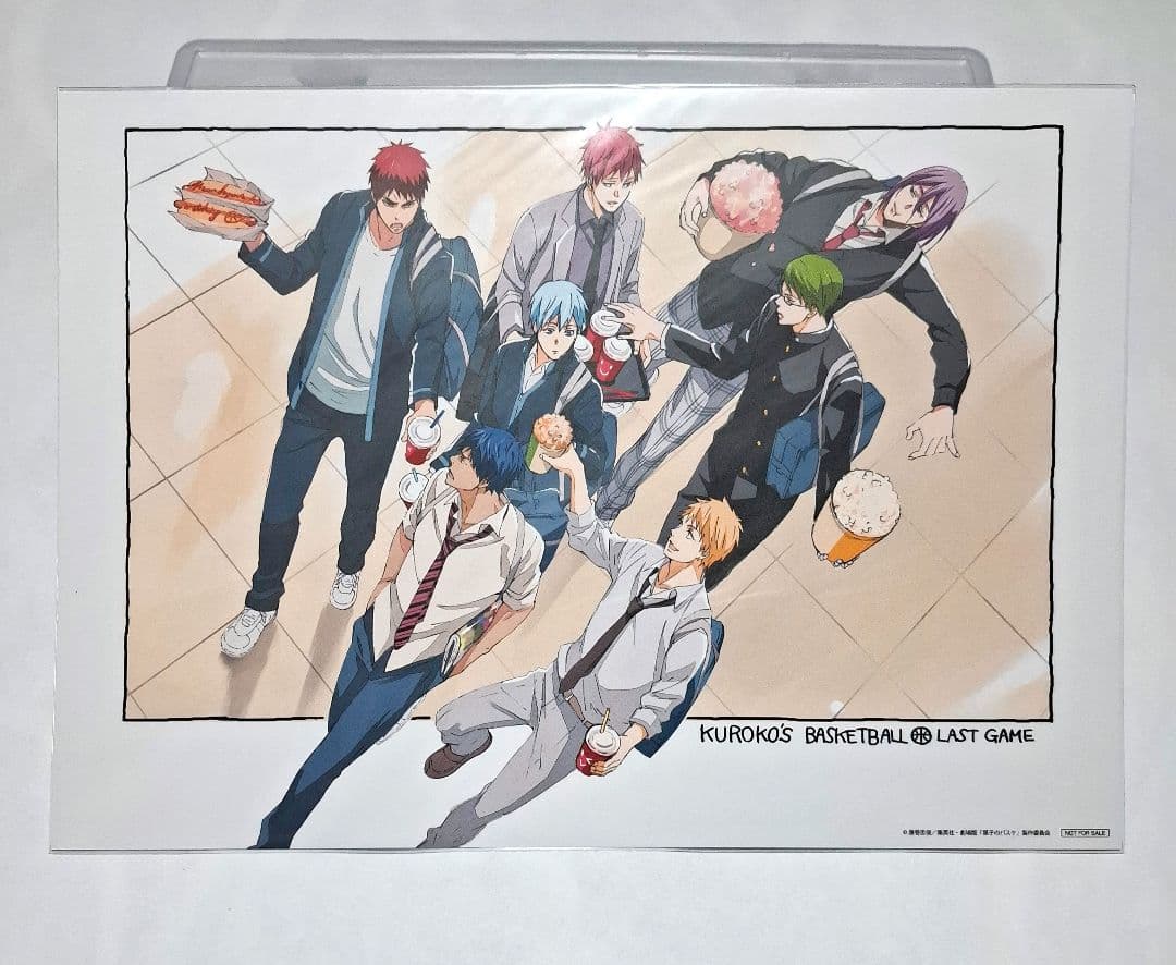 黒子のバスケ LAST GAME 半券応募プレゼントキャンペーン イラストシート 半券応募プレゼントキャンペーン実施決定！＜5/9更新＞ | 劇場版 黒子