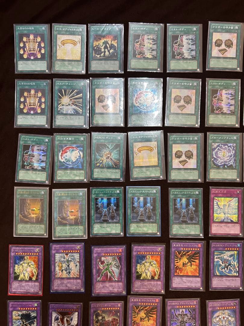 遊戯王OCG デュエルモンスターズ 105枚セット まとめ売り 引退品