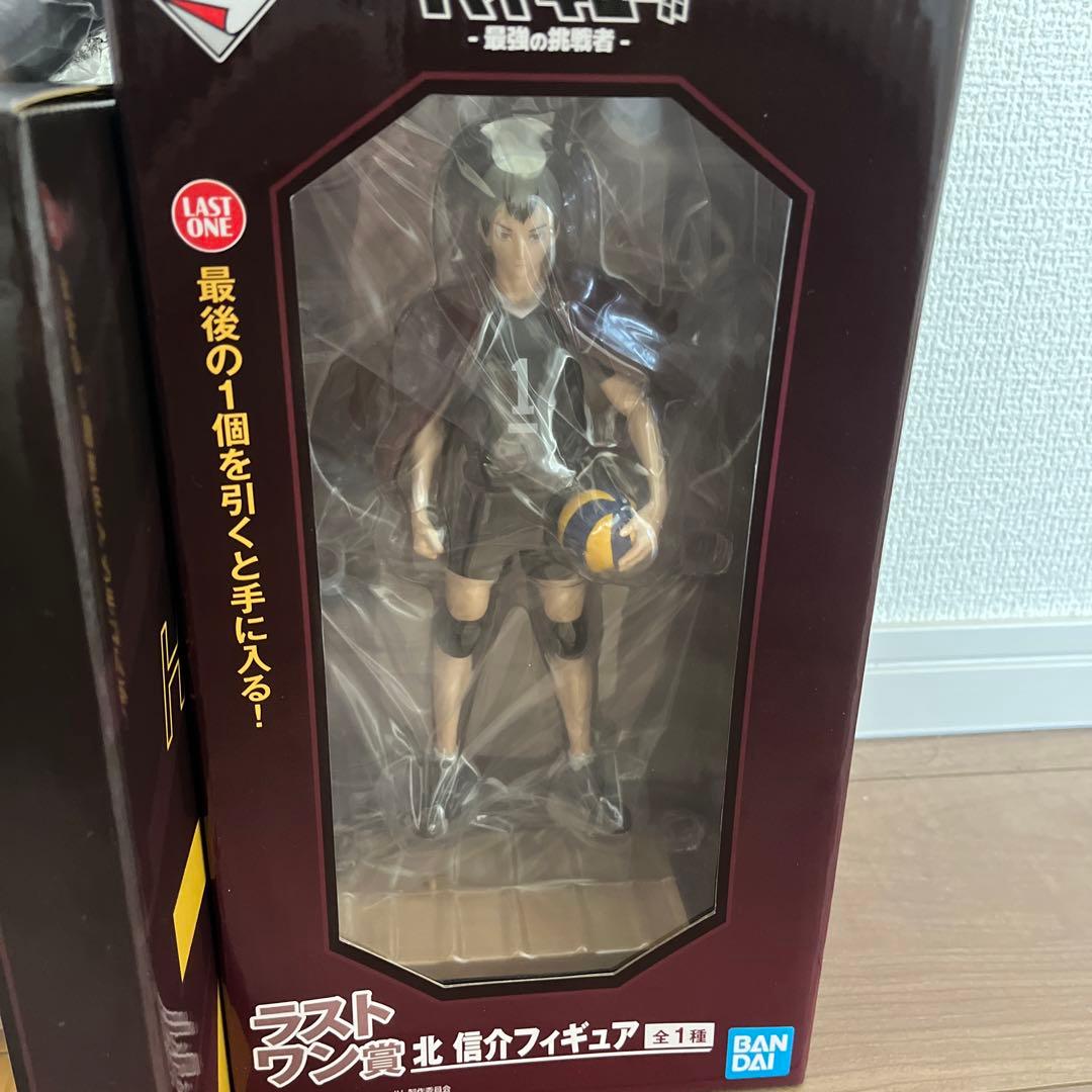 ハイキュー 一番くじ ラストワン 北信介 A賞 宮侑 フィギュア
