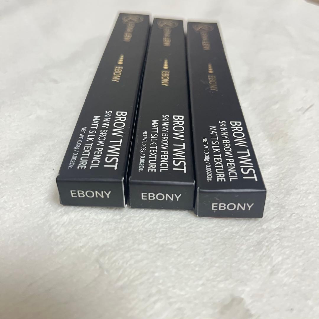 レナレビBROW TWIST EBONY3本セット新品未使用 - メルカリ