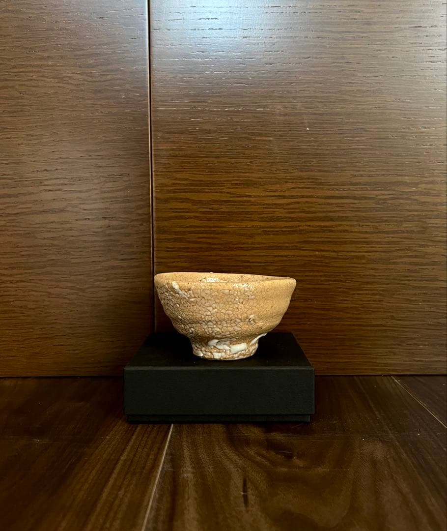 鈴木大弓　井戸盃 井戸盃 陶芸家 鈴木大弓【Galleryてとて】