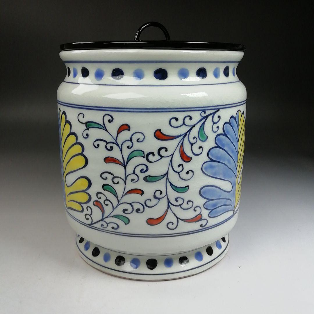 W22 水指 『和蘭陀紋』『中村秋峰 造』 共箱 茶道具 - メルカリ