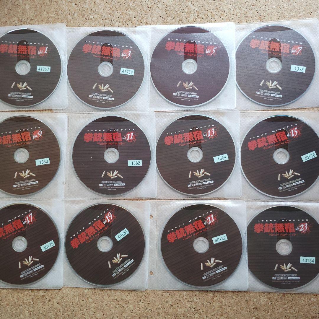 拳銃無宿 全23巻セット レンタル落ちDVD