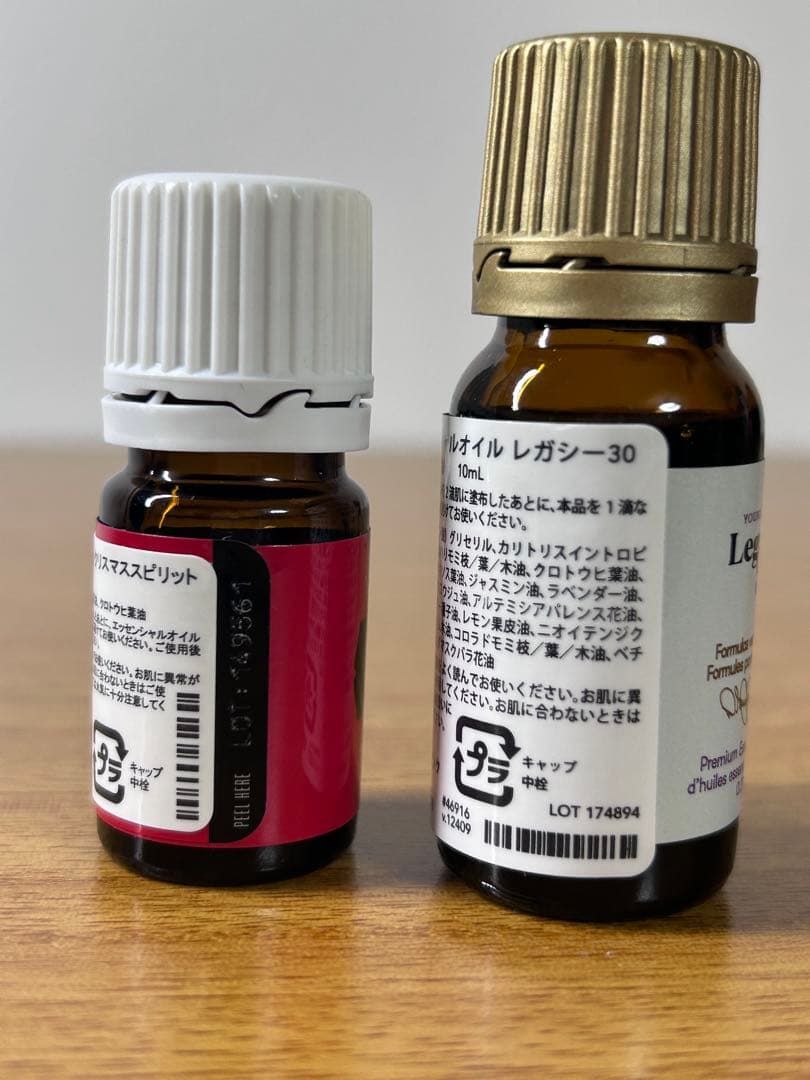 ヤングリビング レガシー30 10ml クリスマススピリット 5ml セット