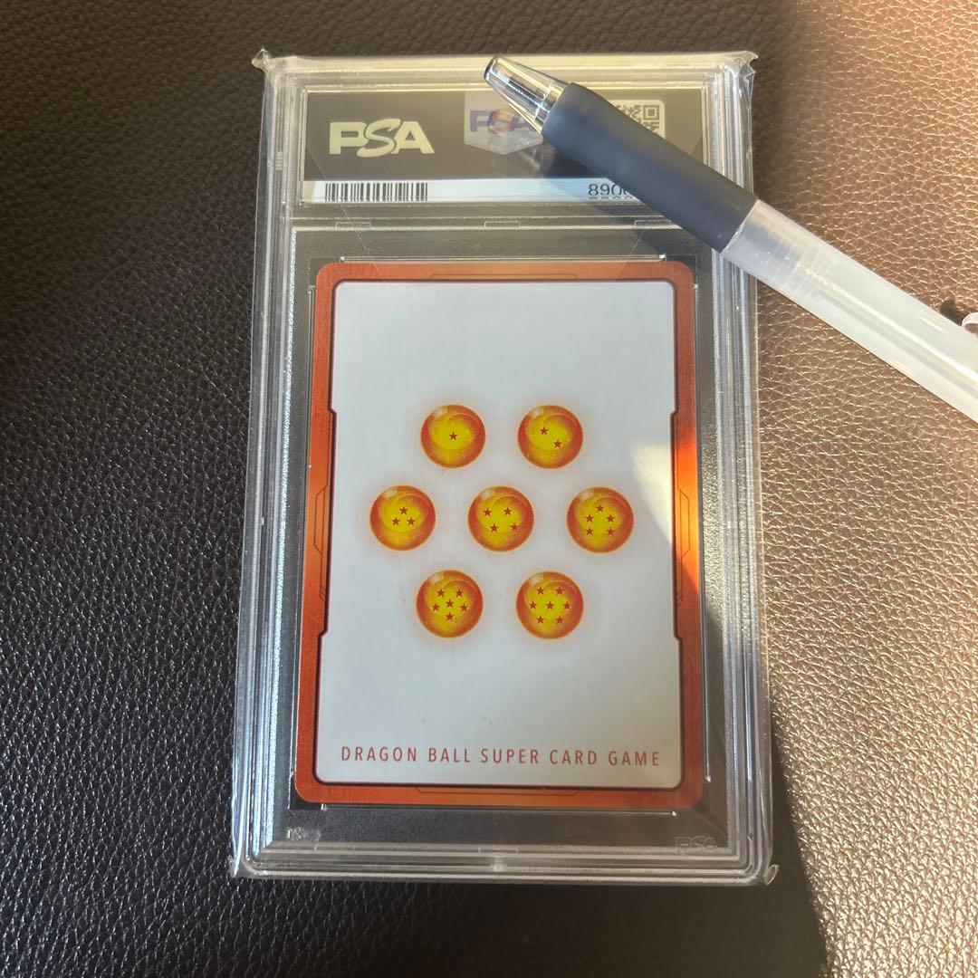 トランクス エナジーマーカー PSA10 パラレル よろしくお願いします