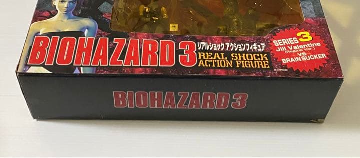 バイオハザード3リアルショックアクションフィギュア ジルVSブレイン
