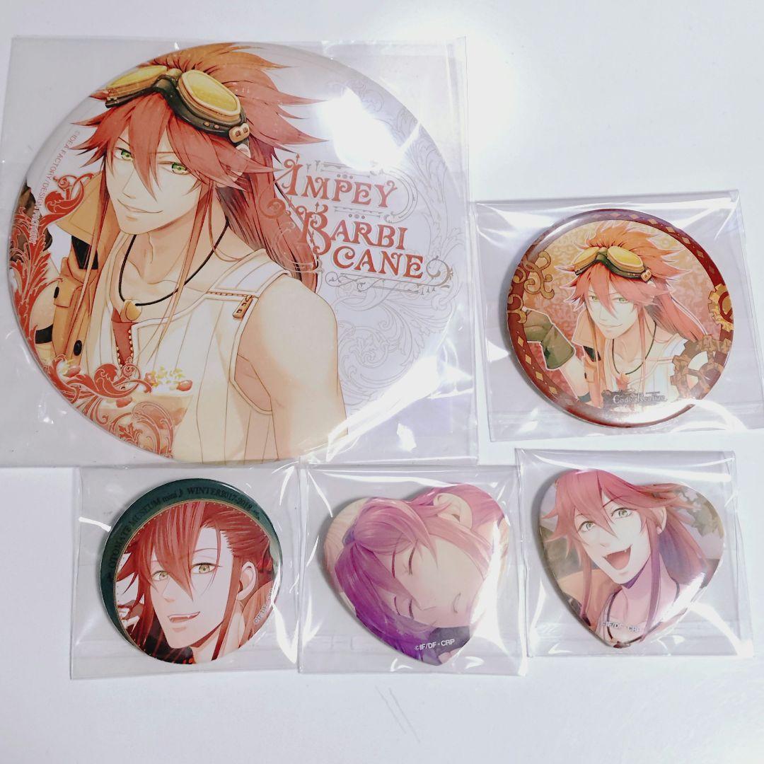 Code:Realize コドリア 缶バッジ まとめ売り インピー オトガ ②