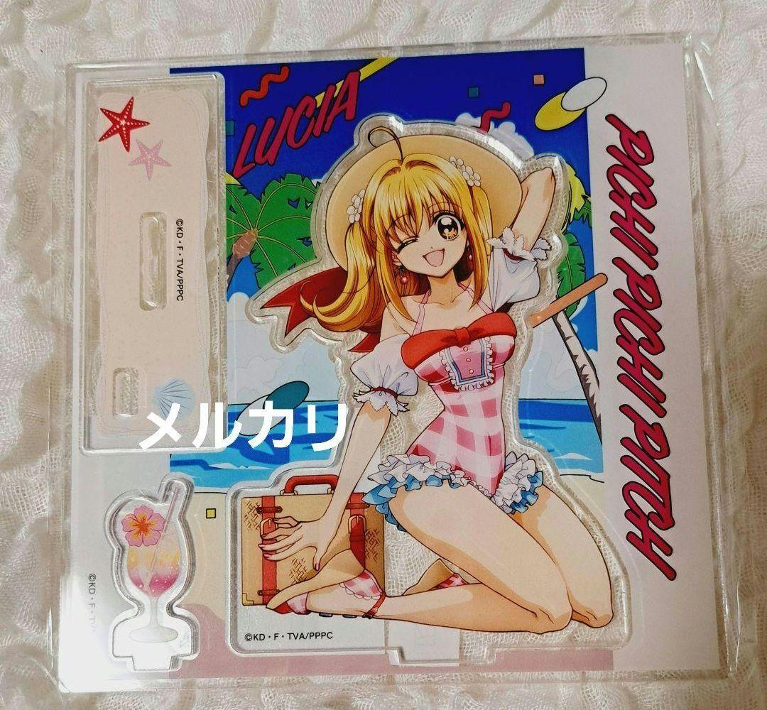 即購入可 ぴちぴちピッチ まるくじ 大吉 アクリルスタンド アクスタ るちあ ① 即購入可 ぴちぴちピッチ まるくじ 大吉 アクリルスタンド アクスタ る