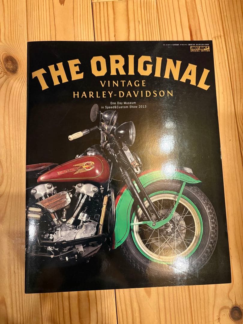 趣味・スポーツ・実用 THE ORIGINAL VINTAGE HARLEY-DAVIDSON Harley-Davidson Softail: 40 Years of the Hidden-shock Marvel