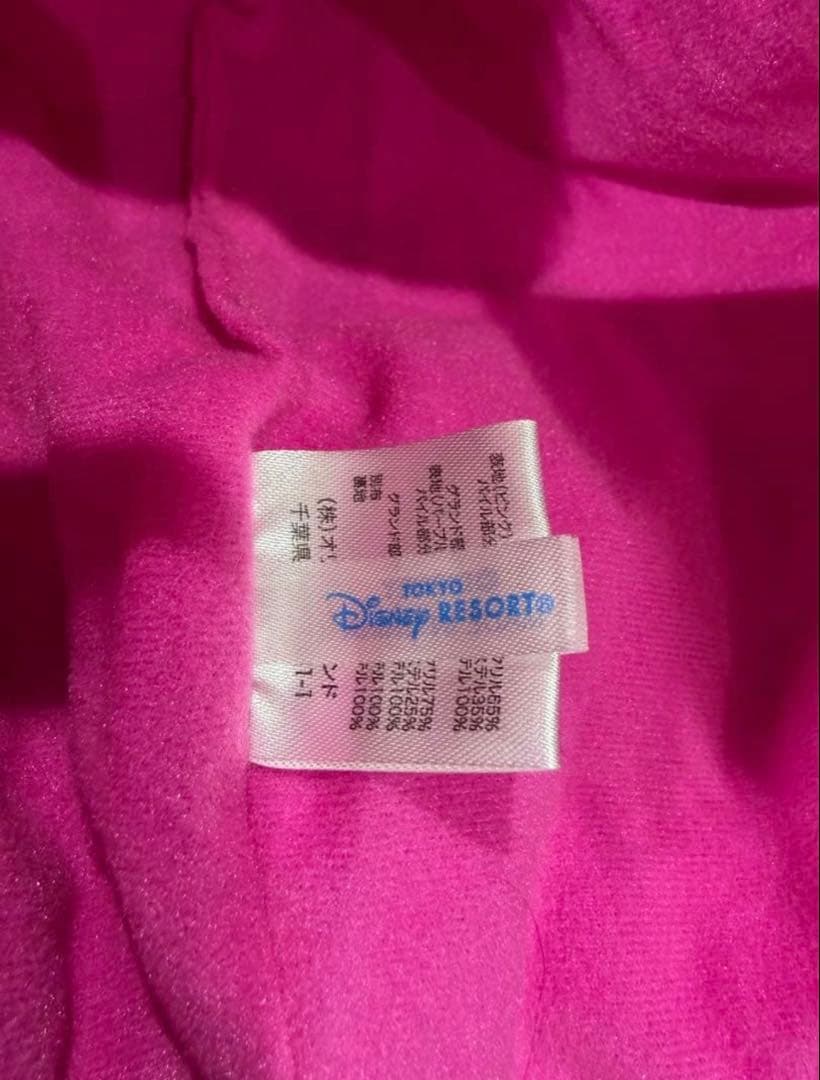 美品】ディズニーマフラーキャップチェシャ猫 JK 猫耳フード付きピンク